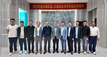 政企同心，共謀發(fā)展——沙城街道、沙城商會領(lǐng)導(dǎo)蒞臨浙江永聯(lián)閥門集團(tuán)指導(dǎo)交流