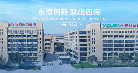 從“立業(yè)”到“立新”，一位閥門新生代的傳承與超越