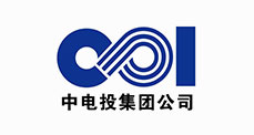 中電投集團